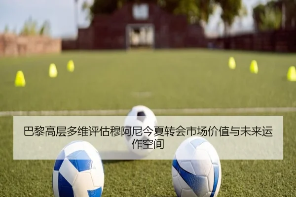 img_1780778325807_878_1_436.jpg